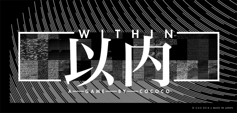 Illustration for article titled Classy Famicom Case For A Fictional Game